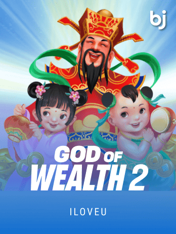 God Of Wealth 2